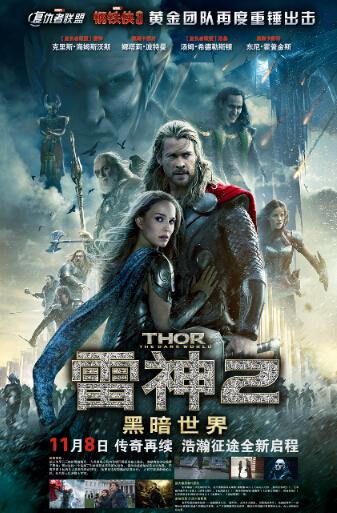 富国银行对账单在线怎么制作